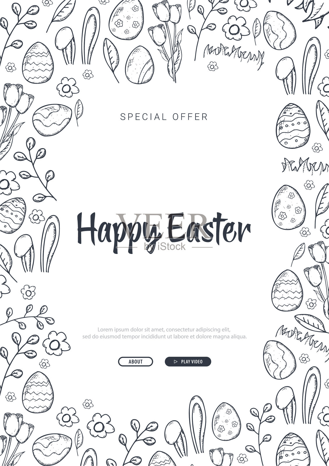 复活节快乐的背景与传统素描插画图片素材