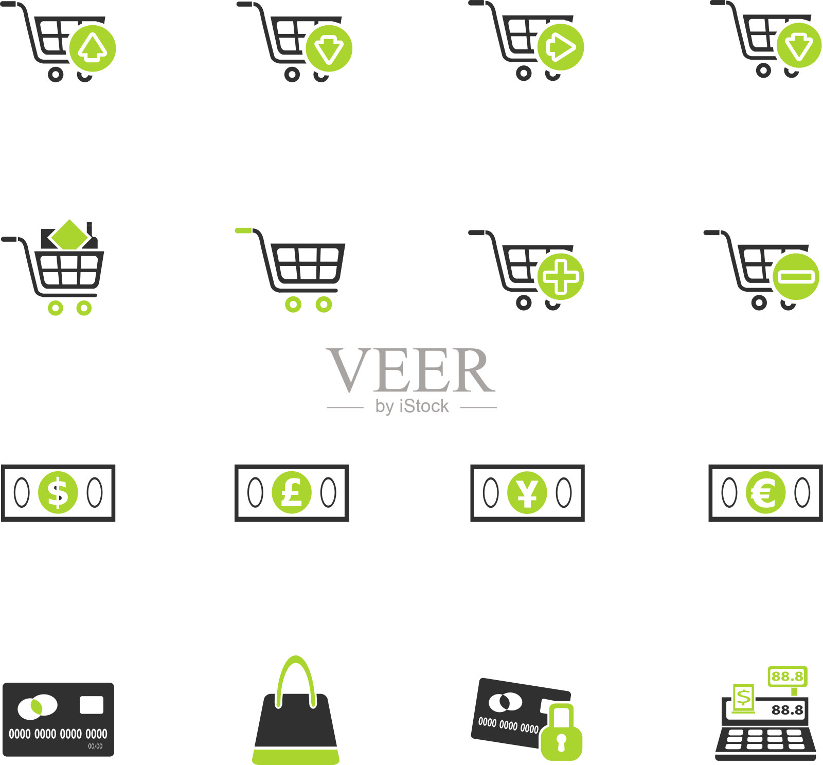 营销和电子商务图标集图标素材