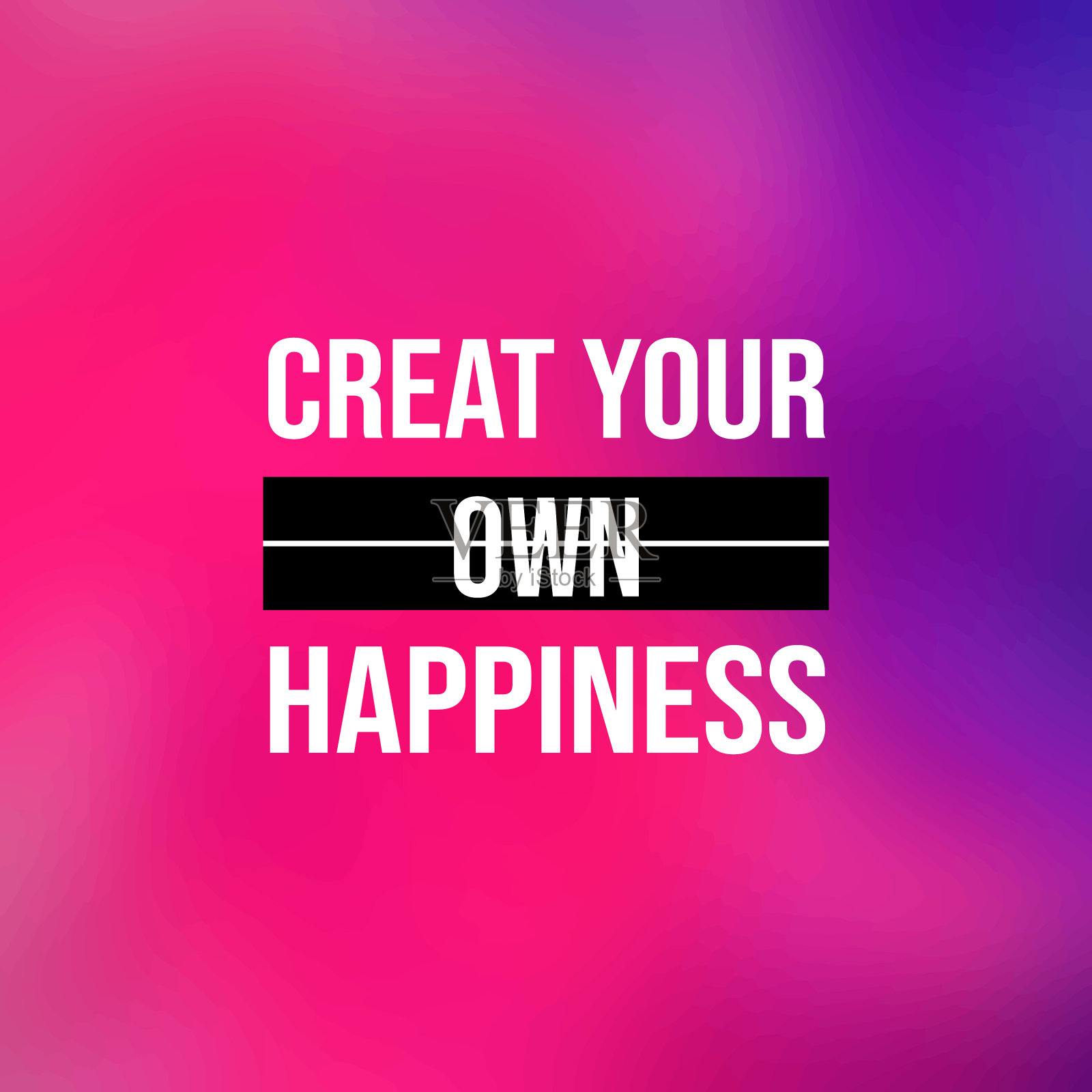 创造自己的幸福与成功插画图片素材