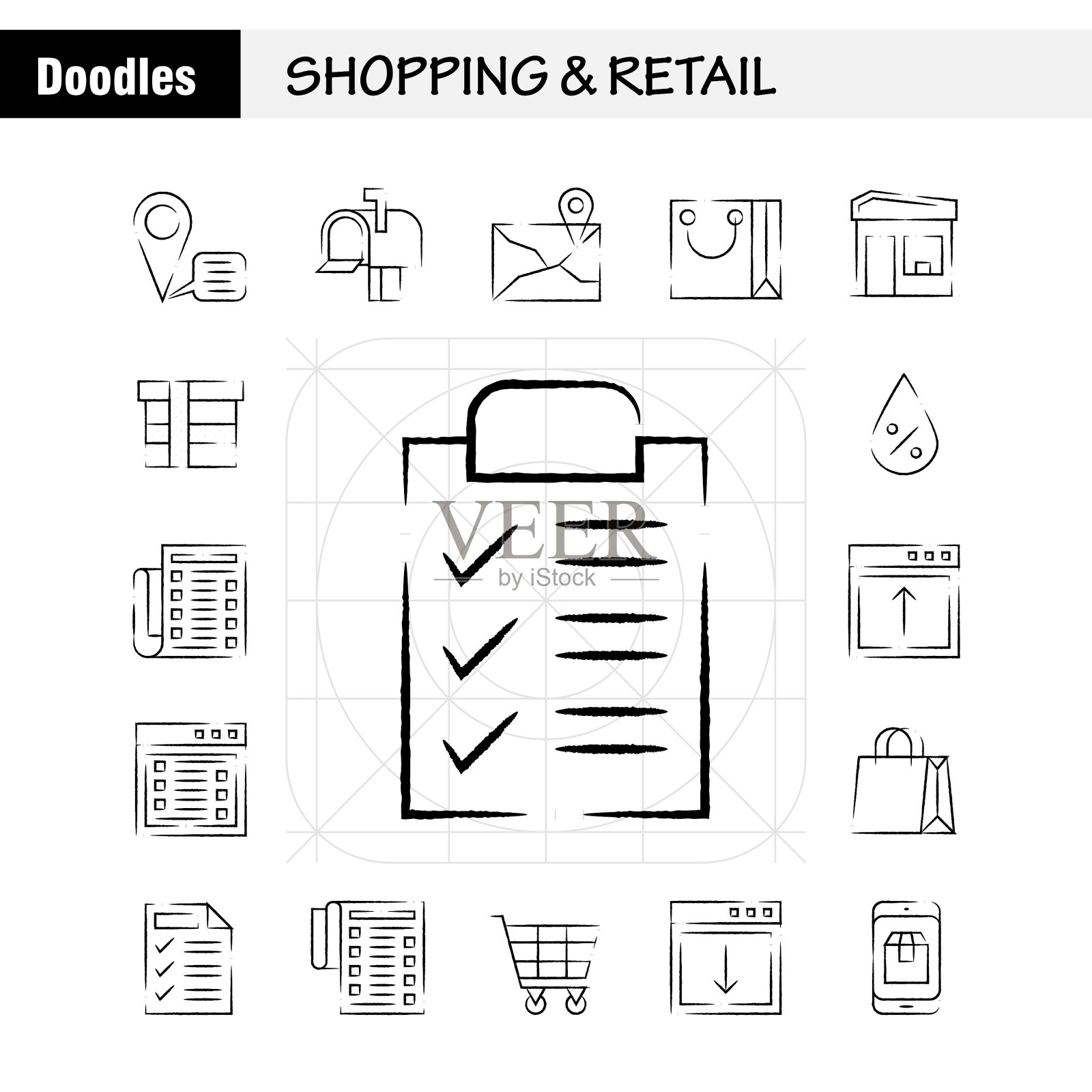 购物手绘图标包设计师和图标素材