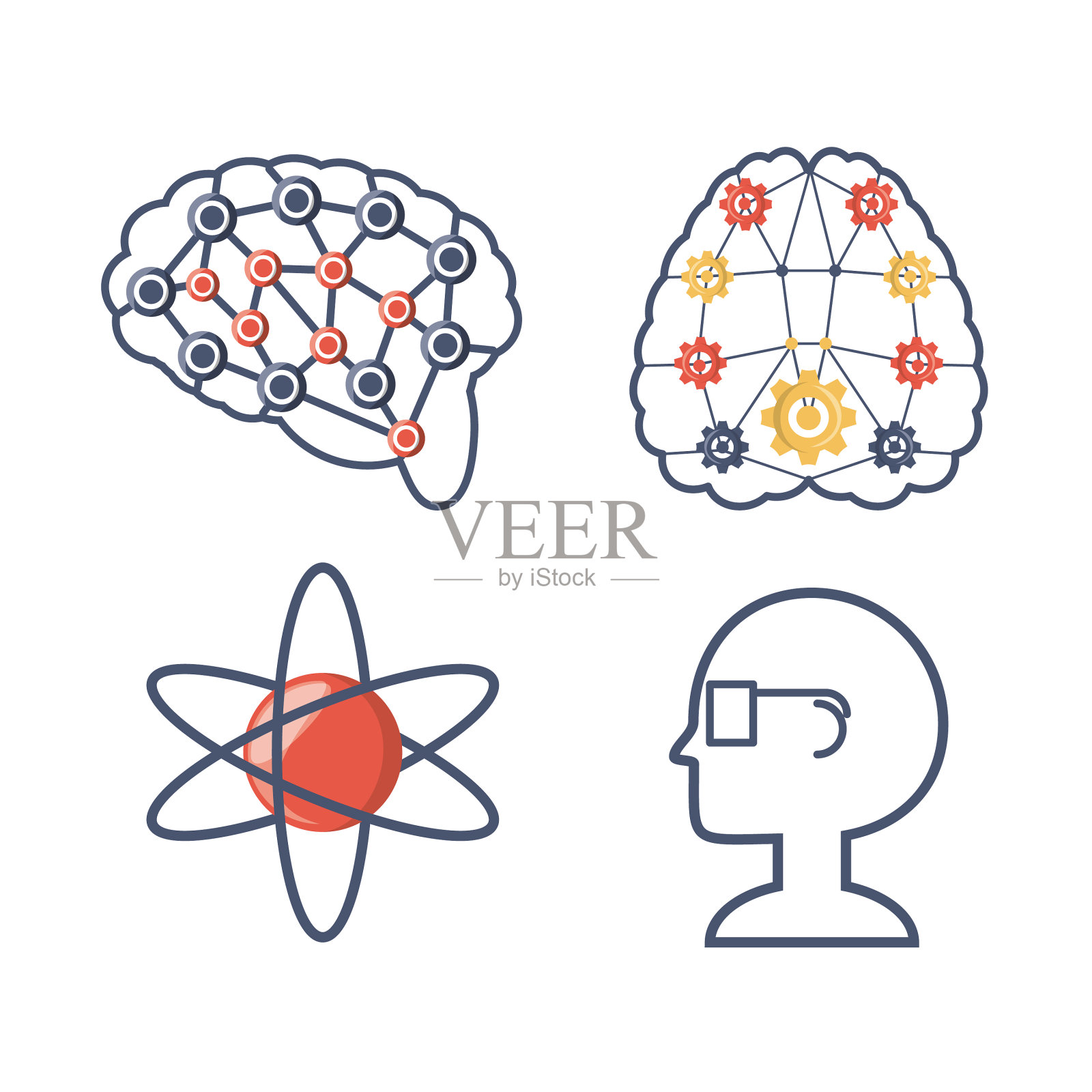 树立知识教育学习的观念图标素材