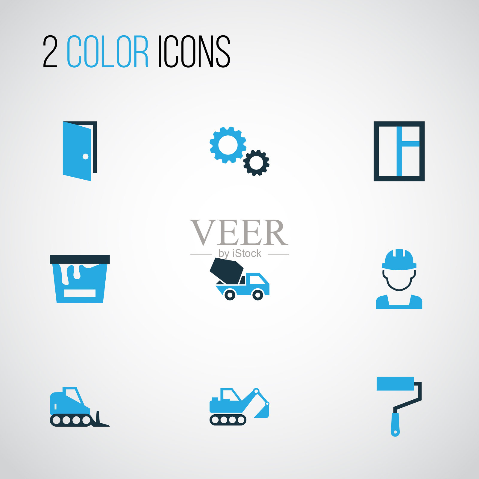 建筑色彩斑斓的图标集合图标素材