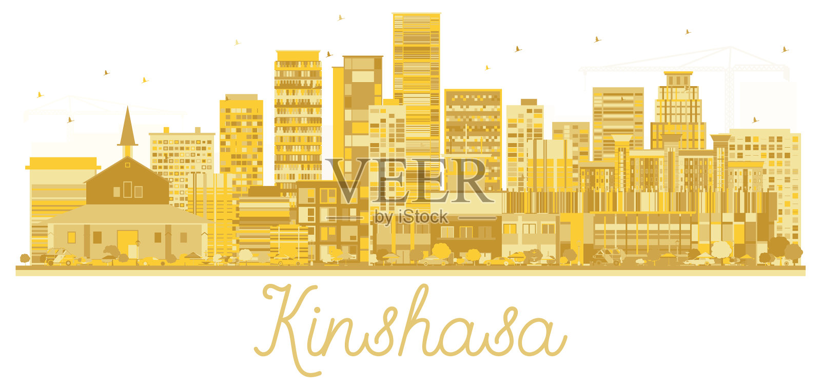 金沙萨刚果城市天际线金色剪影插画图片素材