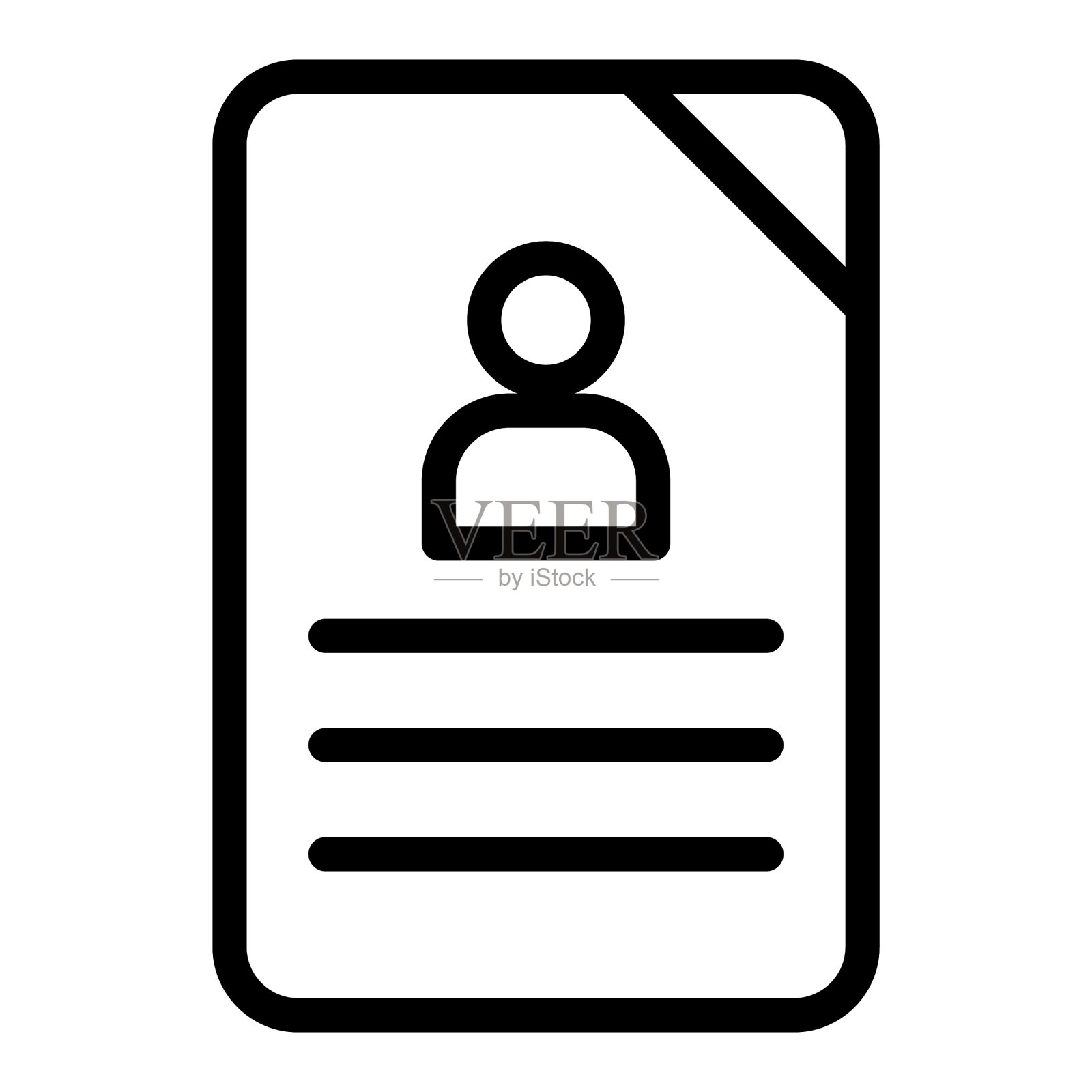 问卷线图标文档图标素材