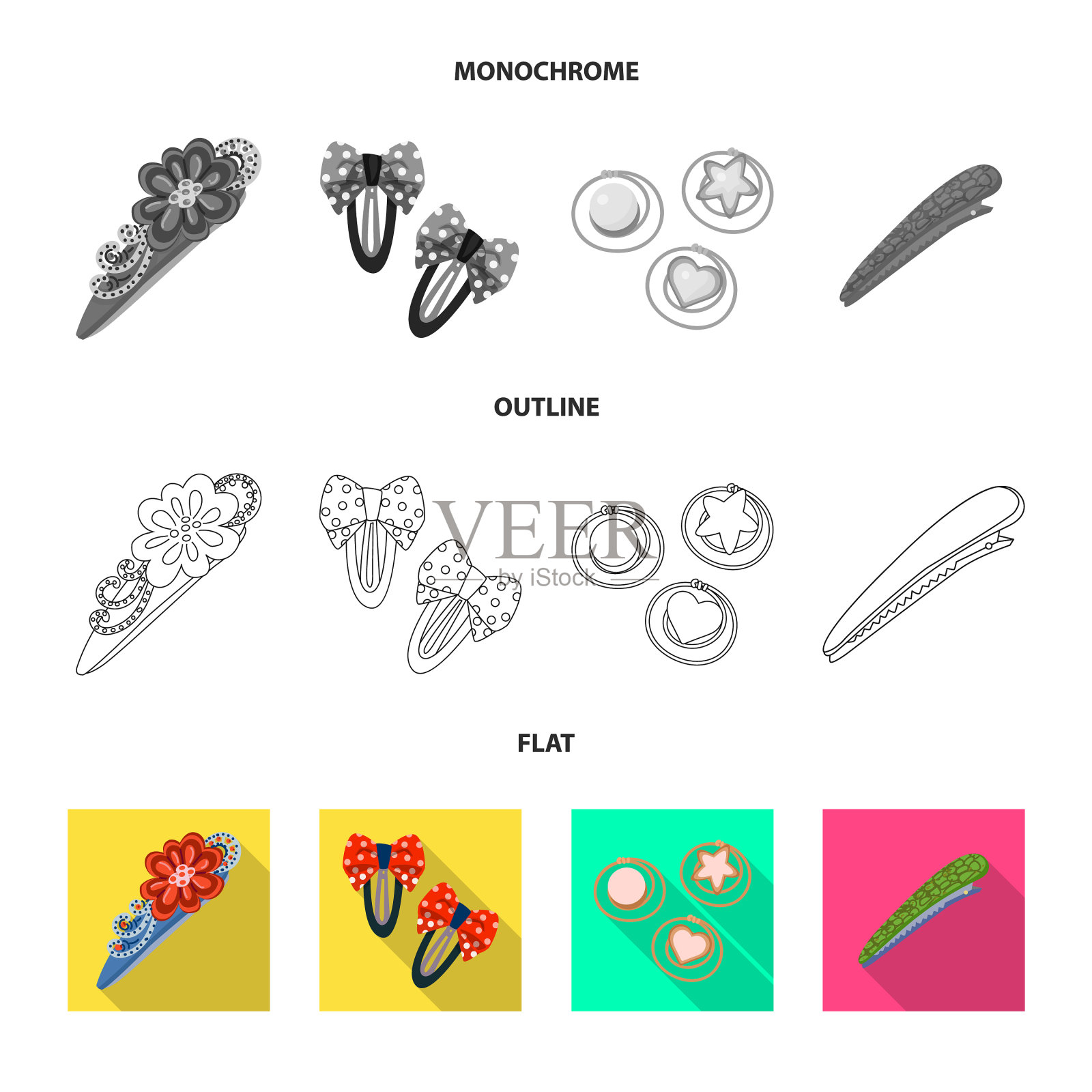 孤立对象的美与时尚的标志集图标素材