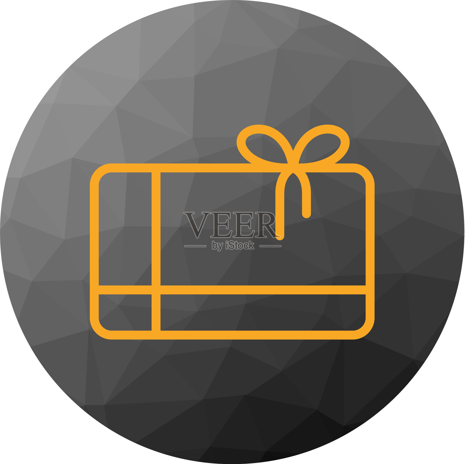 礼物图标图标素材