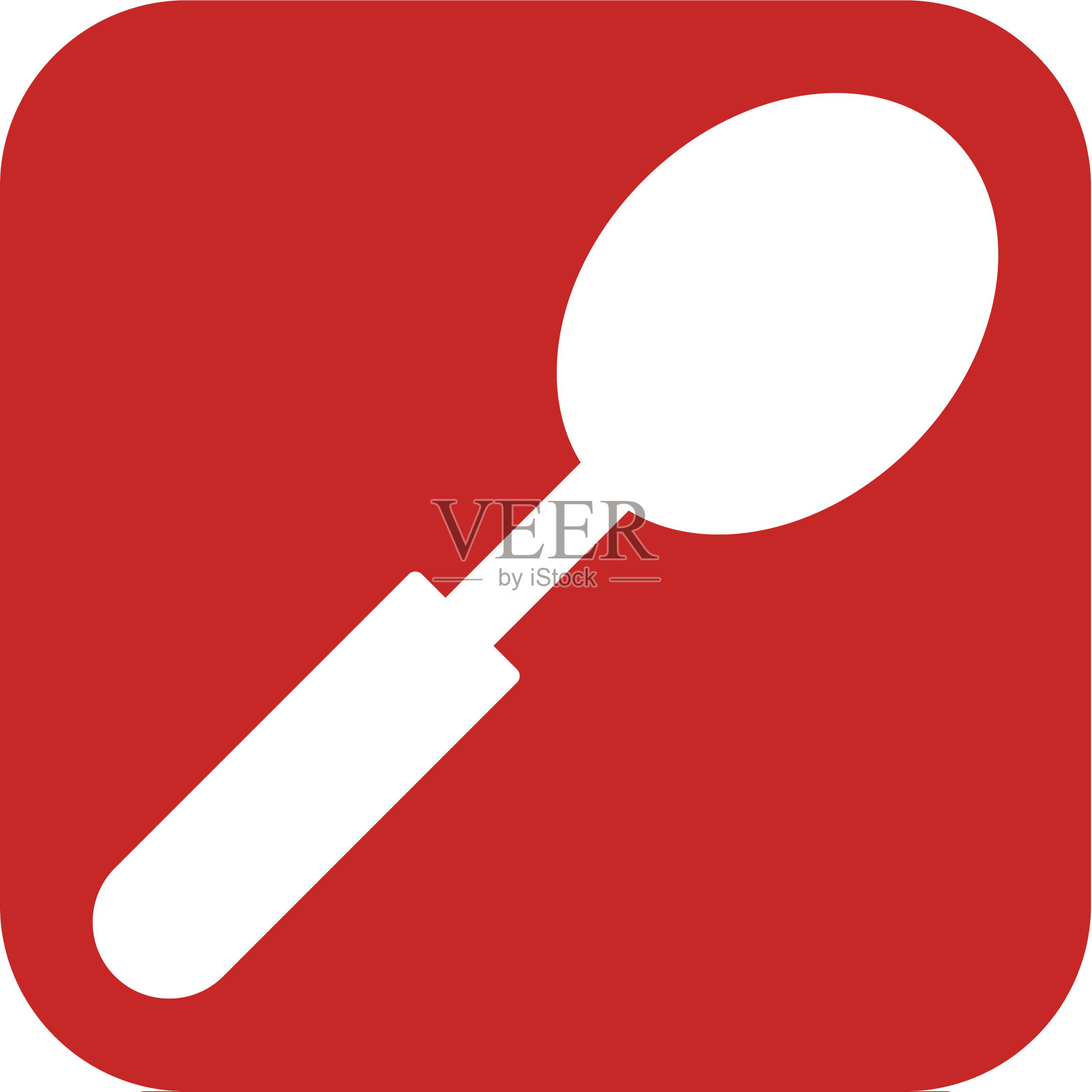 勺子图标插画图片素材