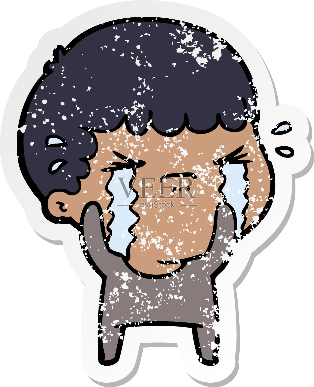 一个痛苦的卡通男人在哭泣设计元素图片