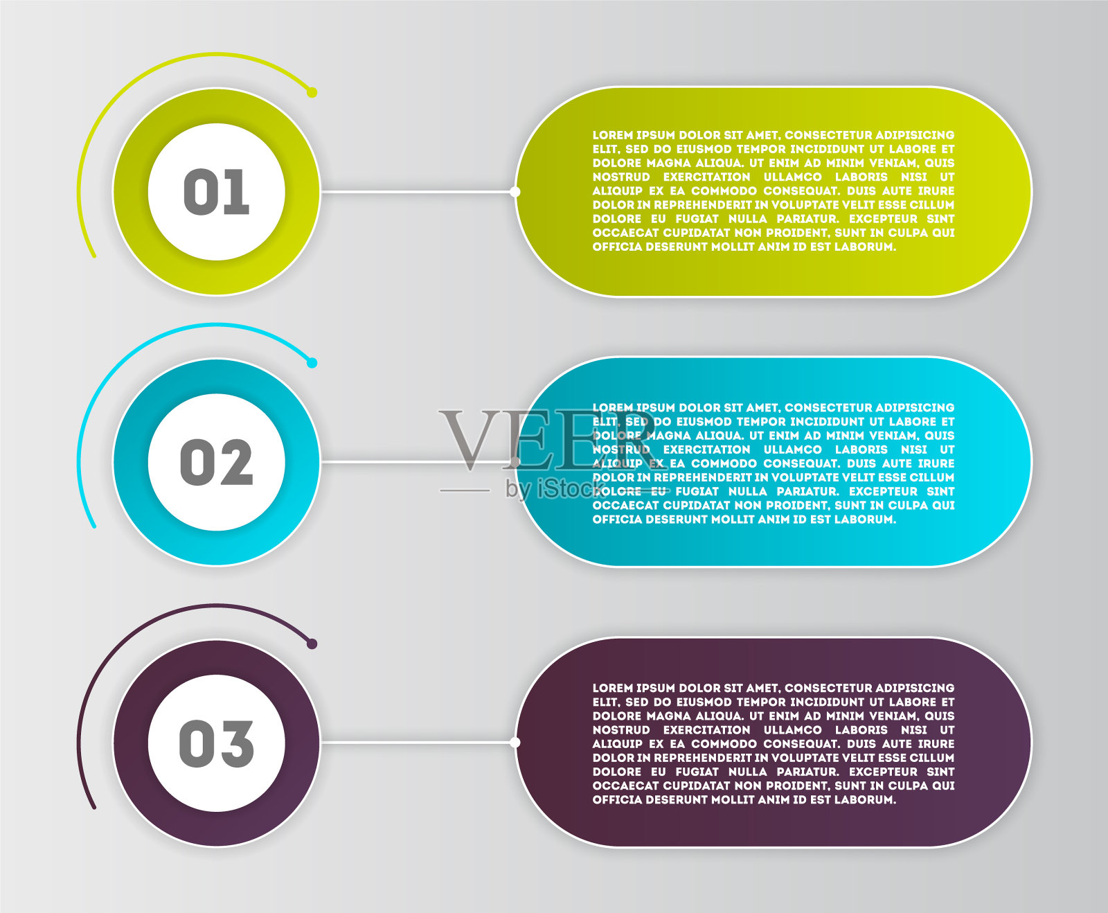 业务信息图现代概念集图标素材