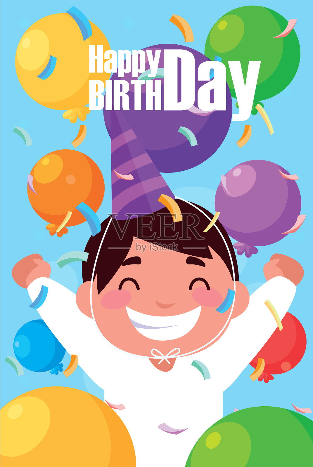 小男孩庆祝生日的卡片插画图片素材