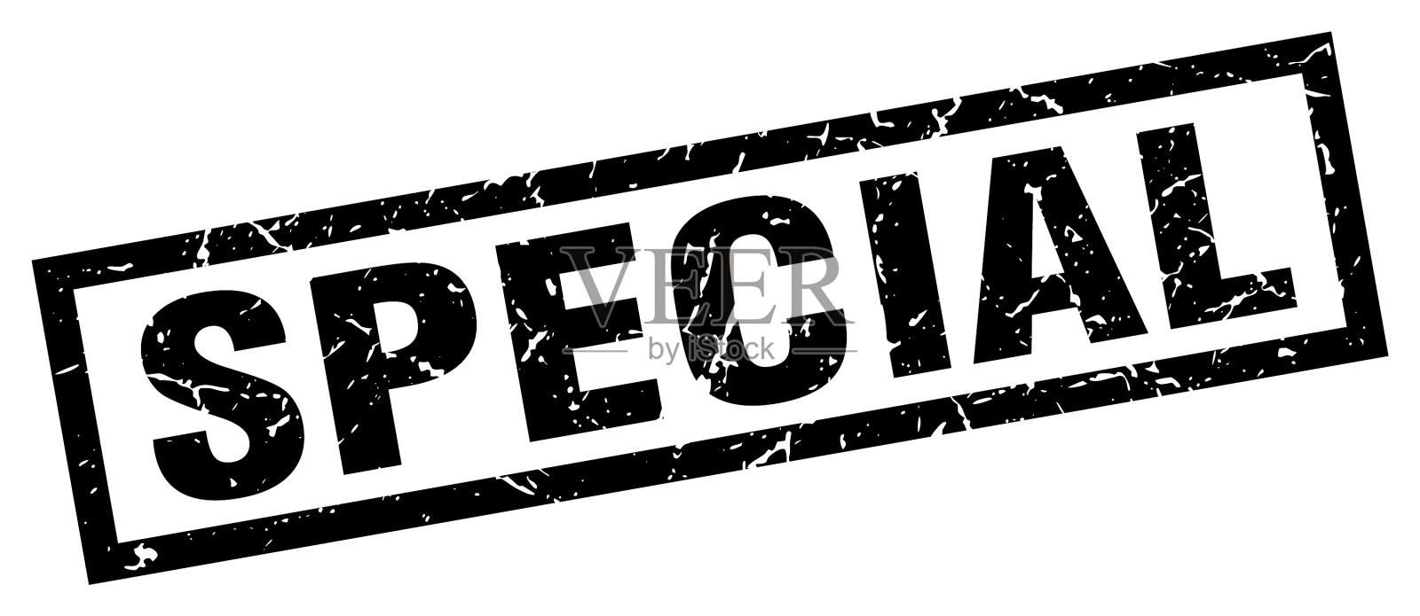 方形垃圾黑色特别邮票设计元素图片