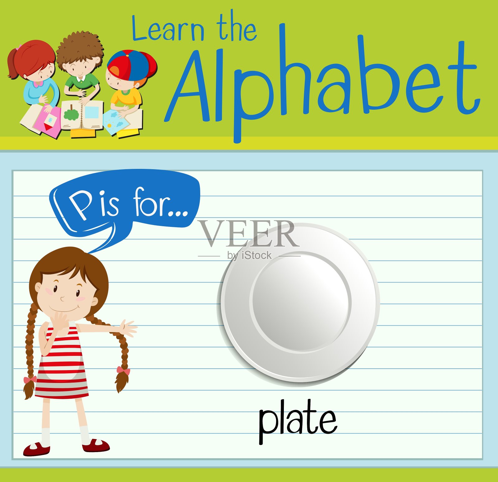 识字卡片上的字母P代表车牌插画图片素材