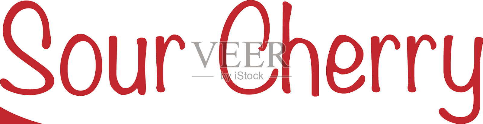 热酸樱桃派插画图片素材