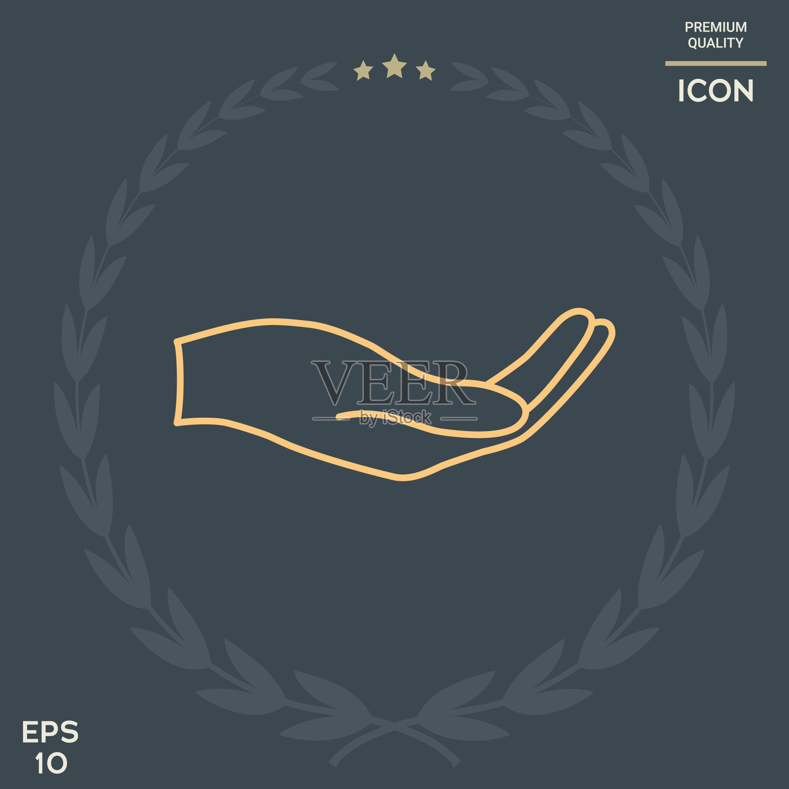 打开手持式图标图标素材