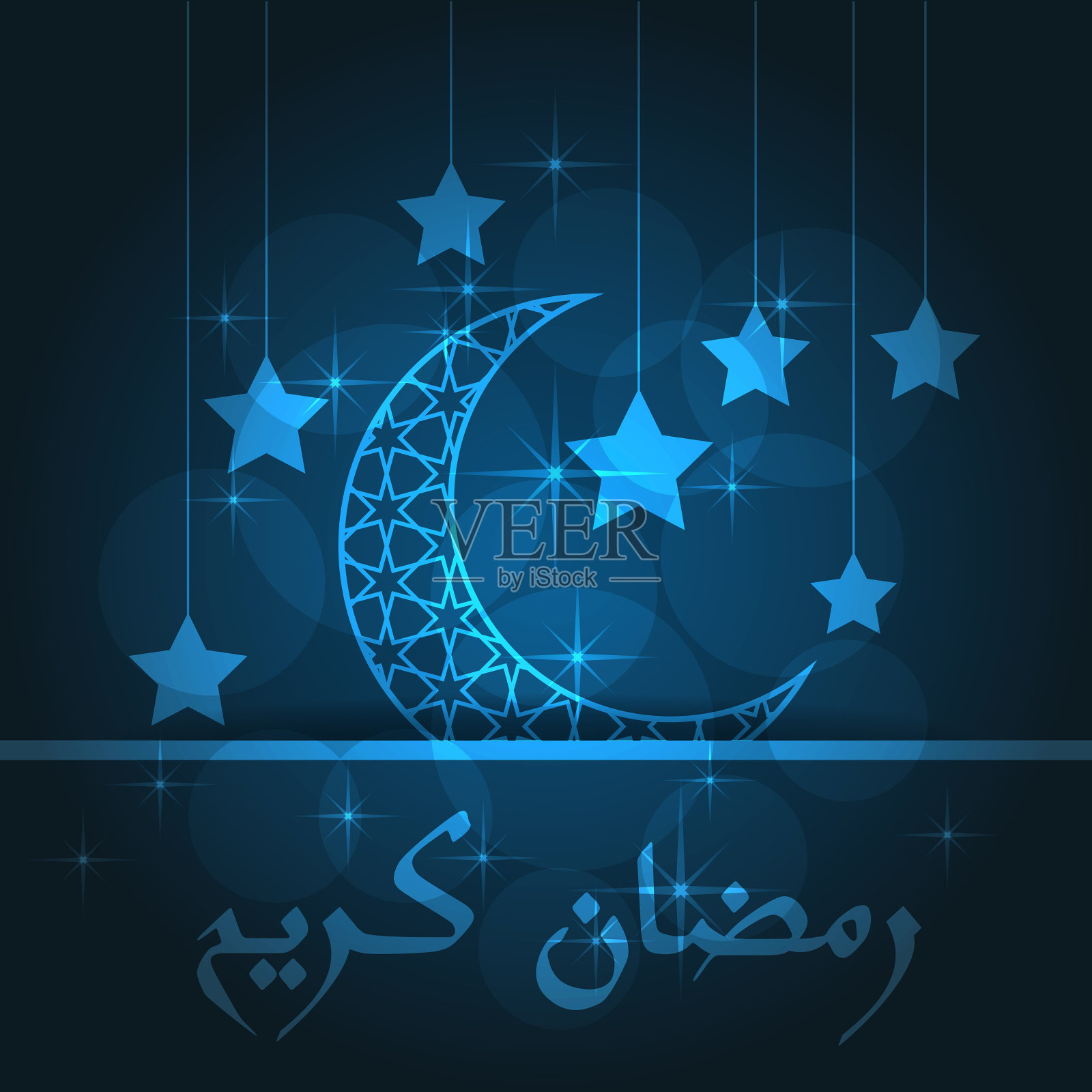 斋月贺卡插画图片素材