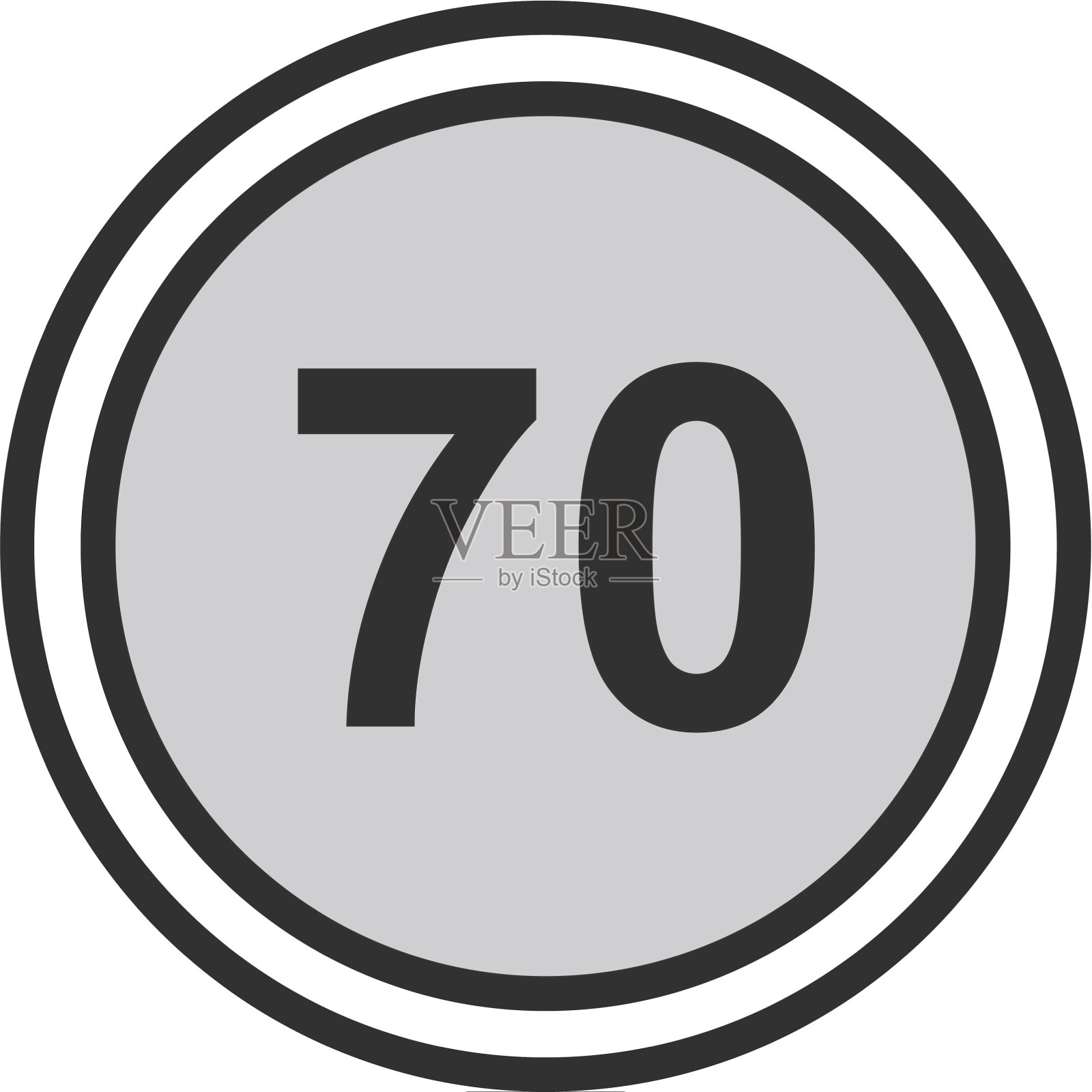 限速70图标设计元素图片