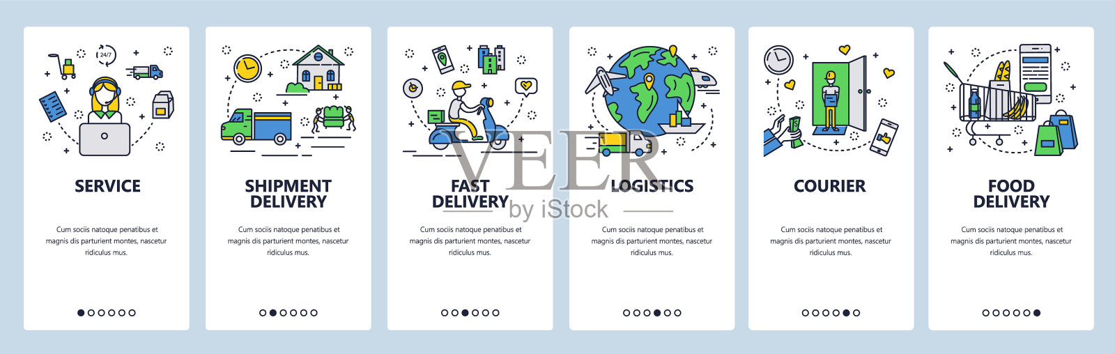 网站登陆屏幕快速运输和插画图片素材