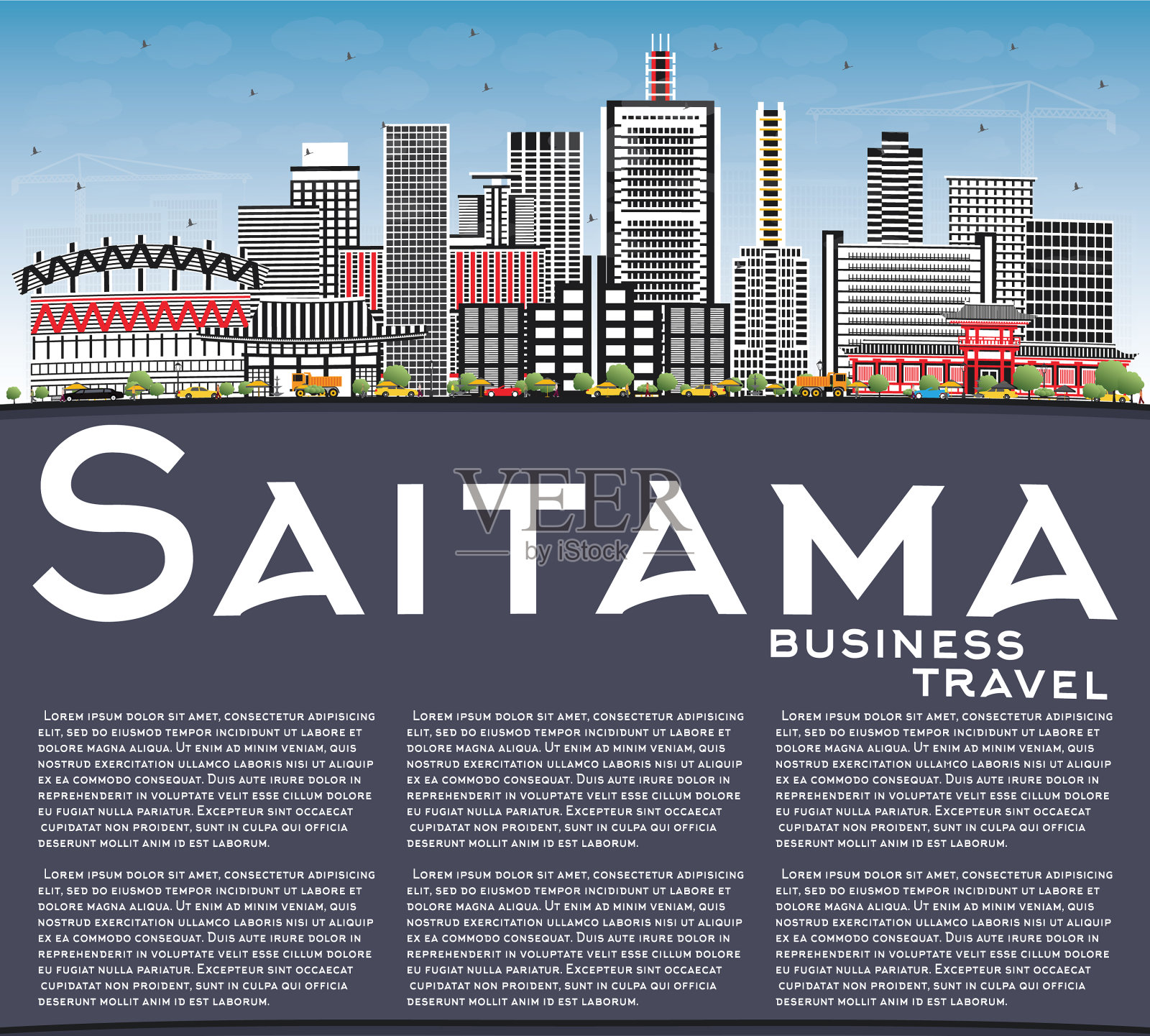 日本埼玉县城市天际线与彩色建筑插画图片素材