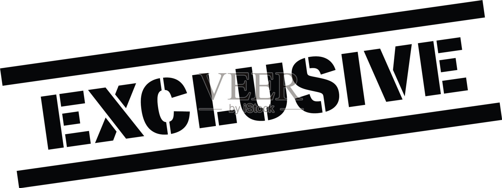 独家橡皮图章设计元素图片