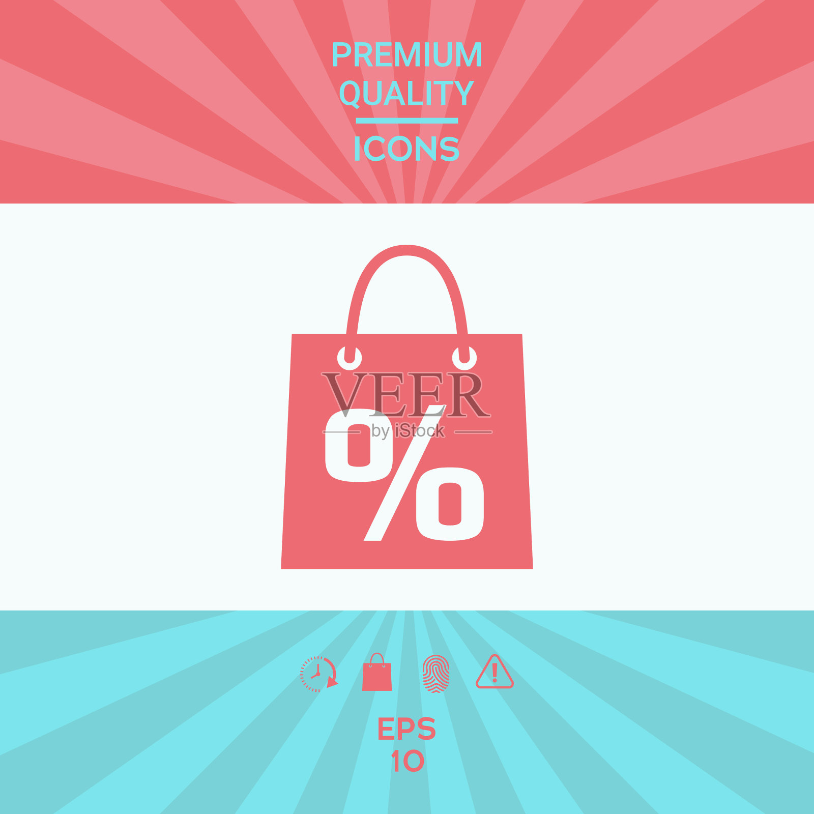 购物袋打九折图标素材