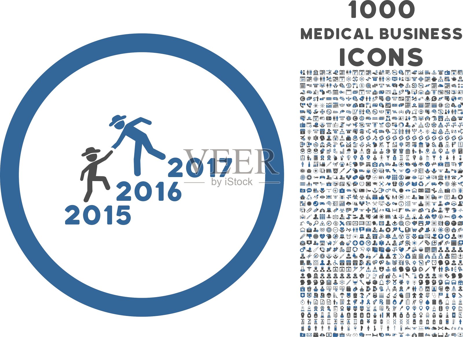 年家伙帮助圆形图标与1000奖金图标图标素材