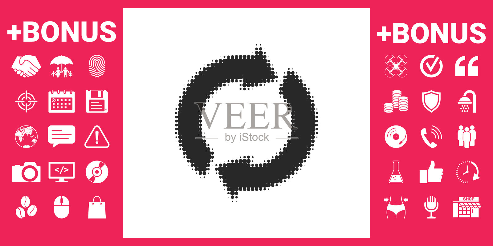 重置按钮重新加载箭头-半色调标志图标素材