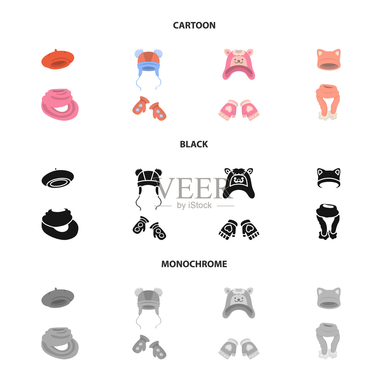 孤立对象的衣服和纹理符号图标素材