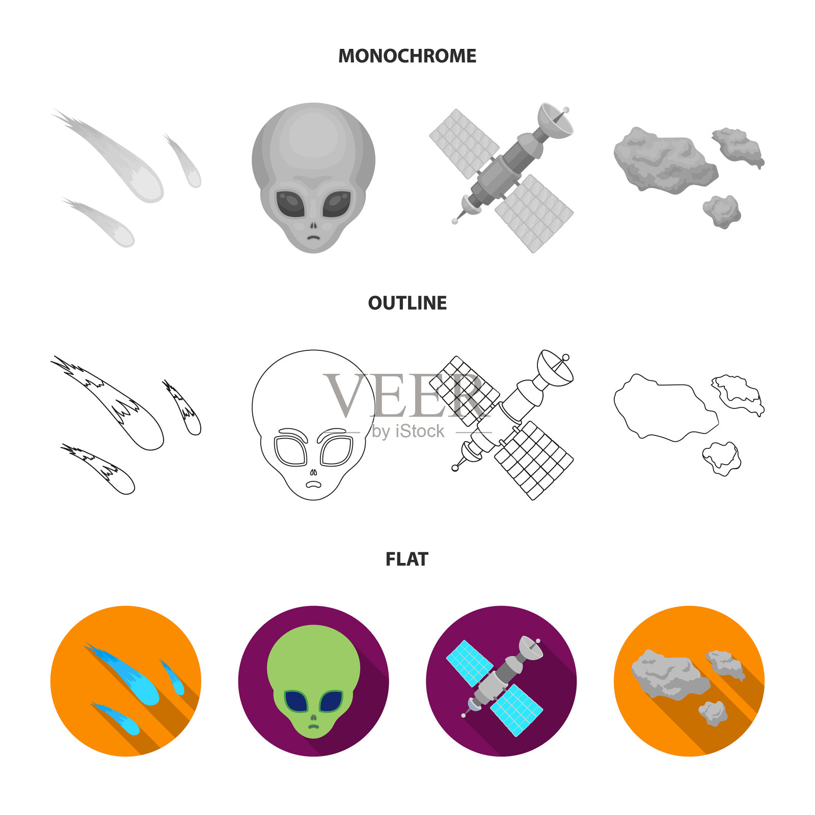 小行星车陨石飞船站用插画图片素材