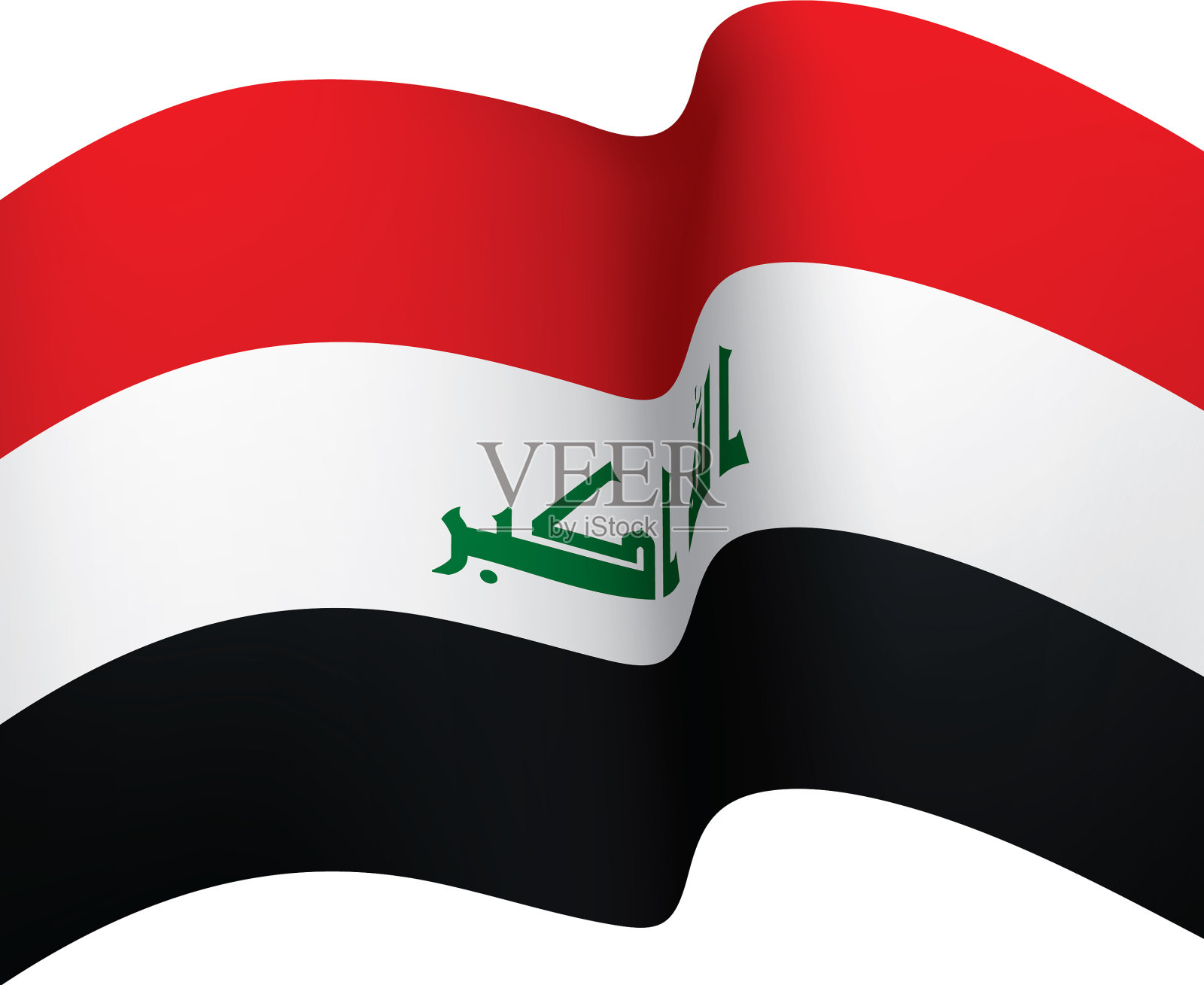 伊拉克国旗设计元素图片