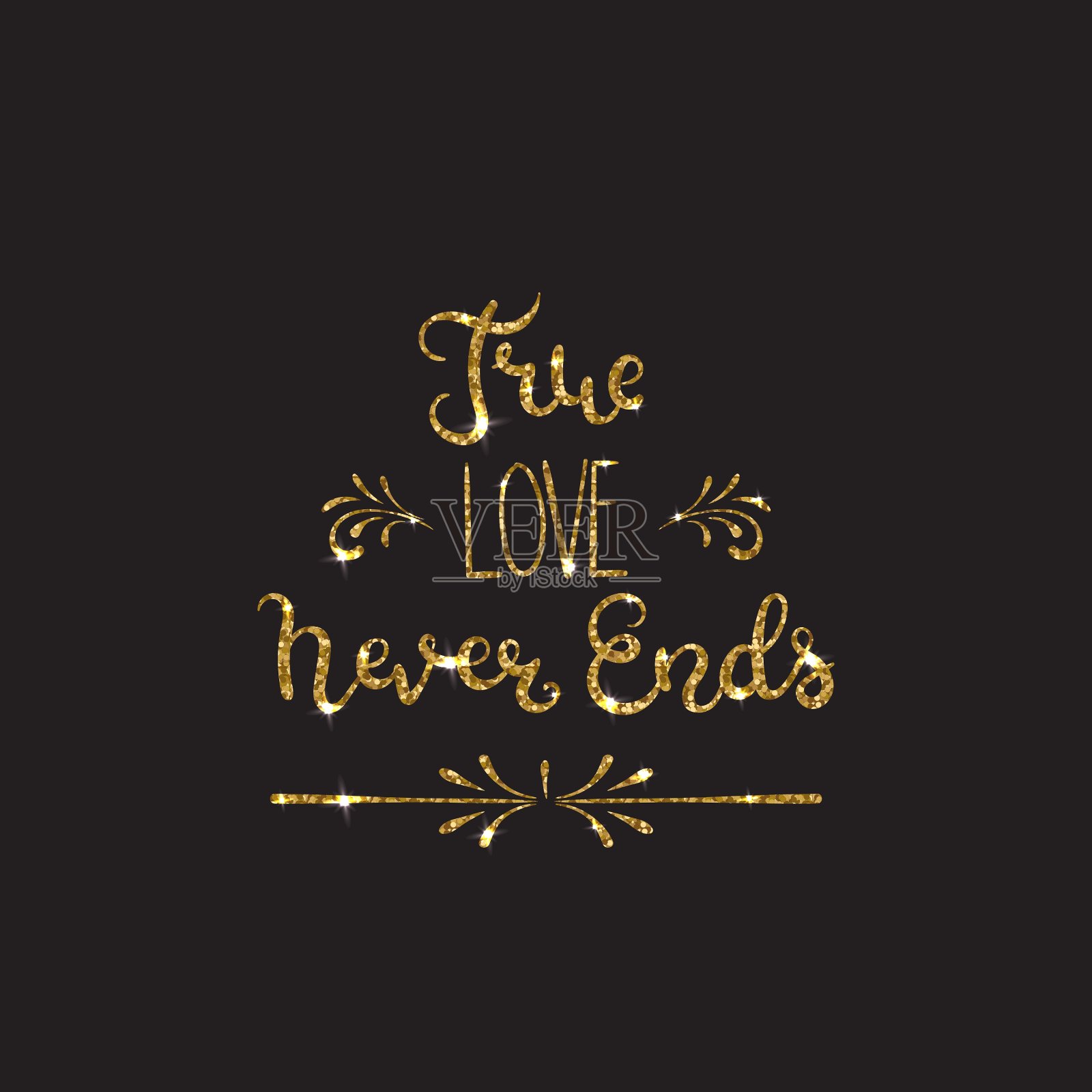 爱情文本浪漫的字母与闪光的金色插画图片素材