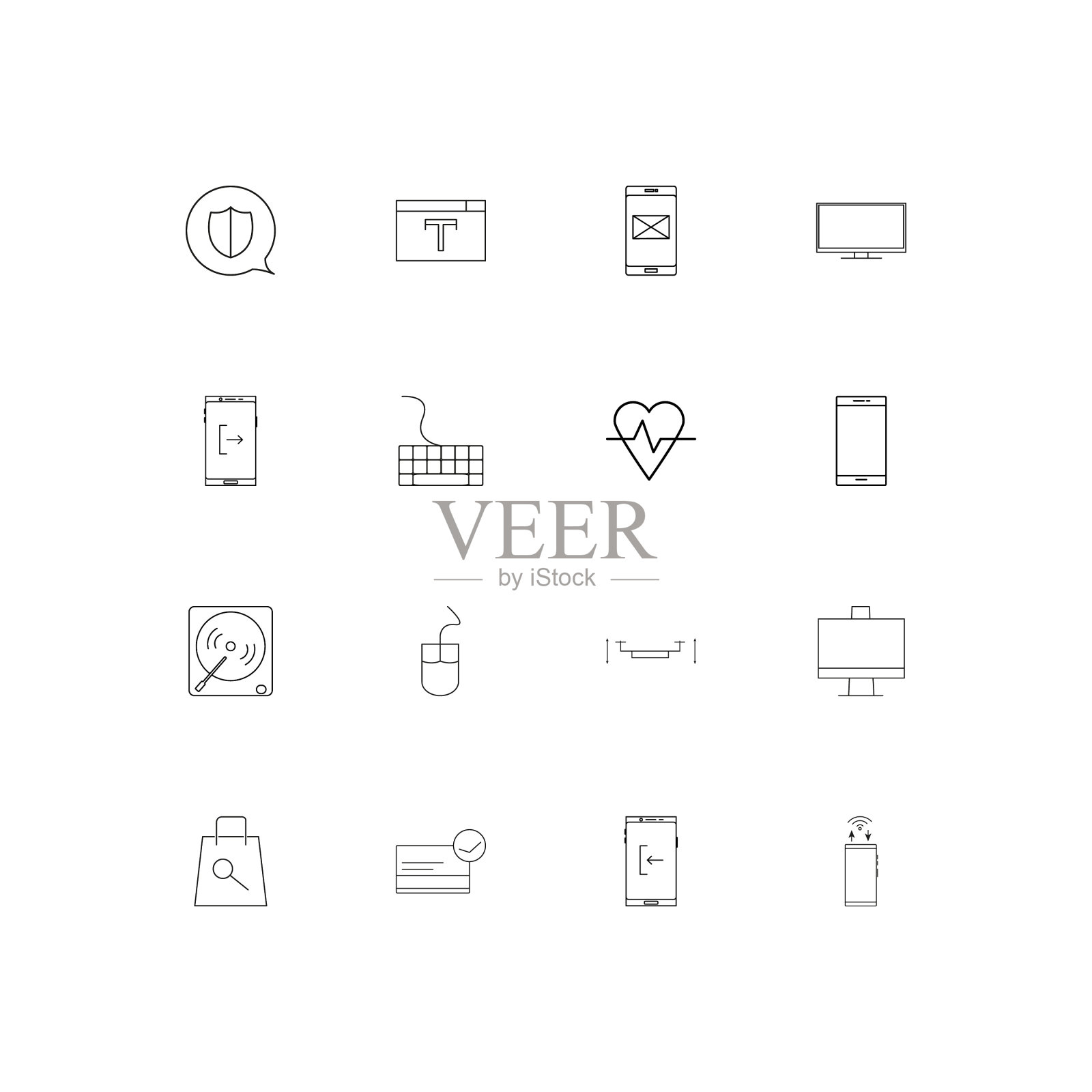 设备线性薄图标设置轮廓简单图标素材