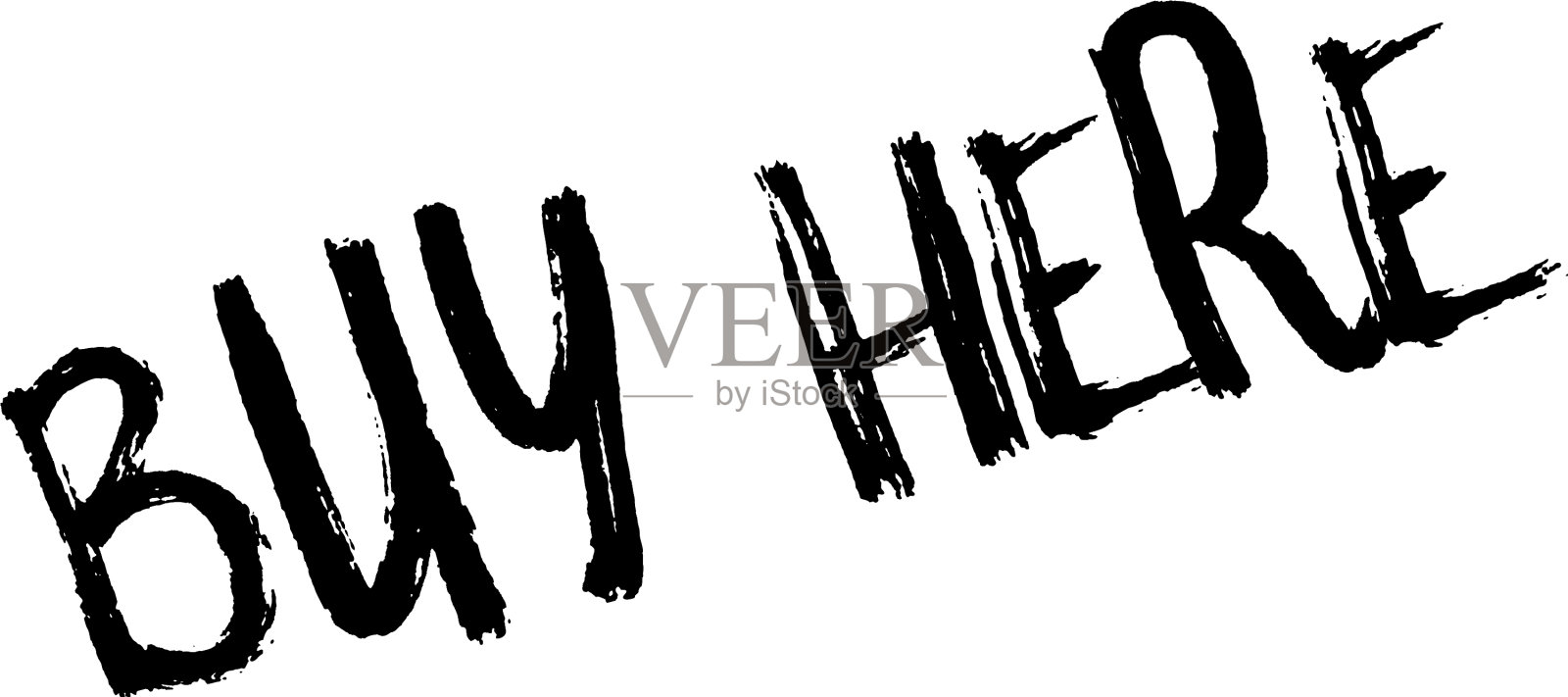 请在此购买橡皮图章设计元素图片