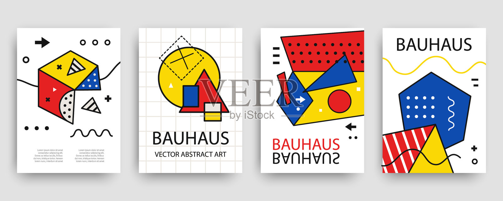 复古几何包豪斯孟菲斯套设计模板素材