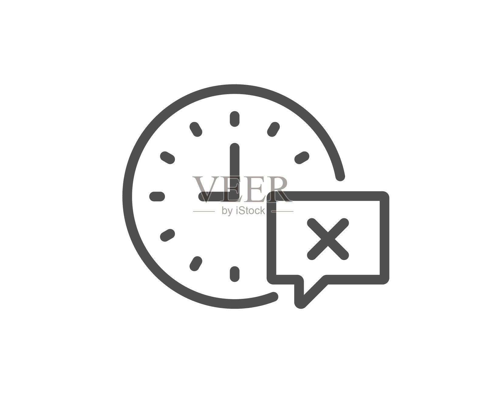 时间线图标清除告警标志图标素材