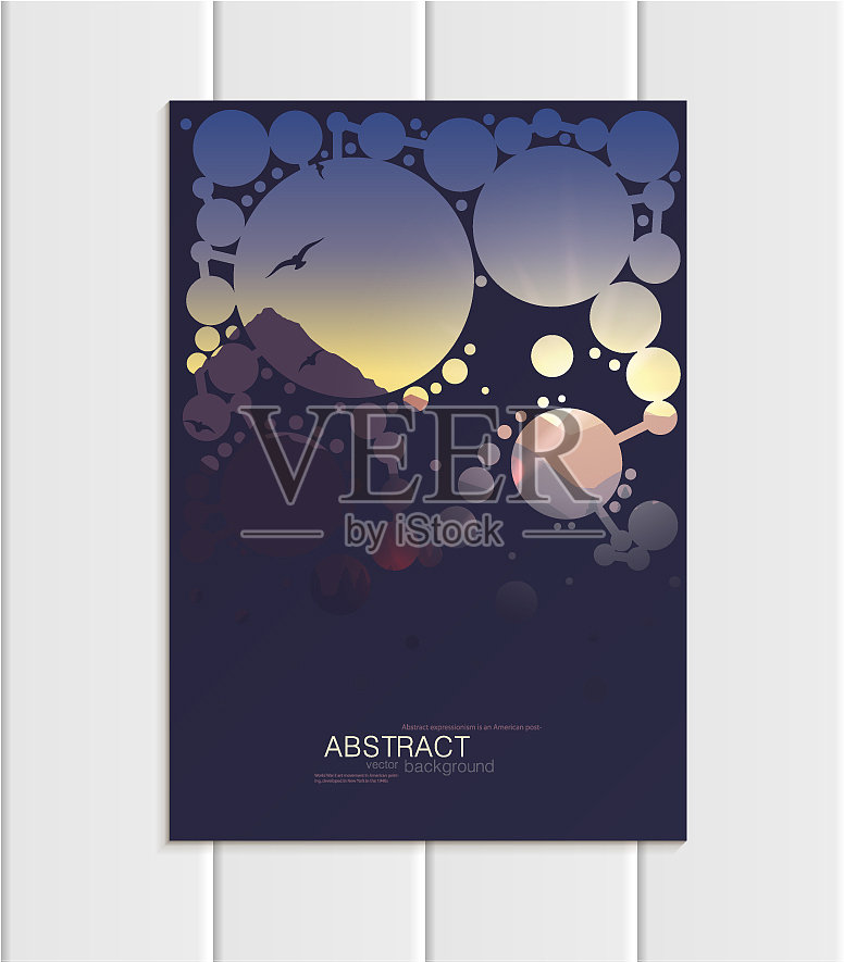 宣传册a5或a4格式抽象的圆圈插画图片素材