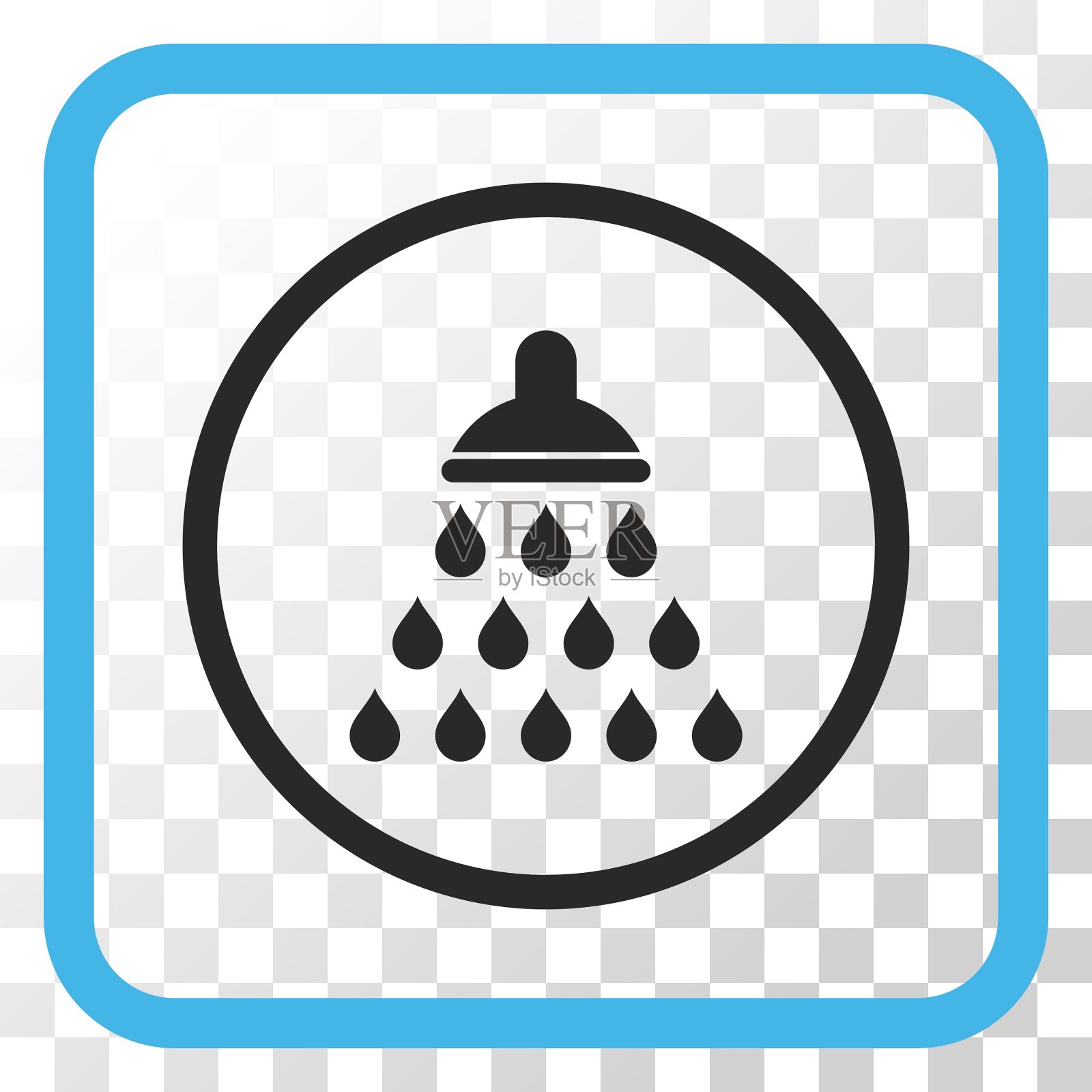 框中的淋浴图标图标素材