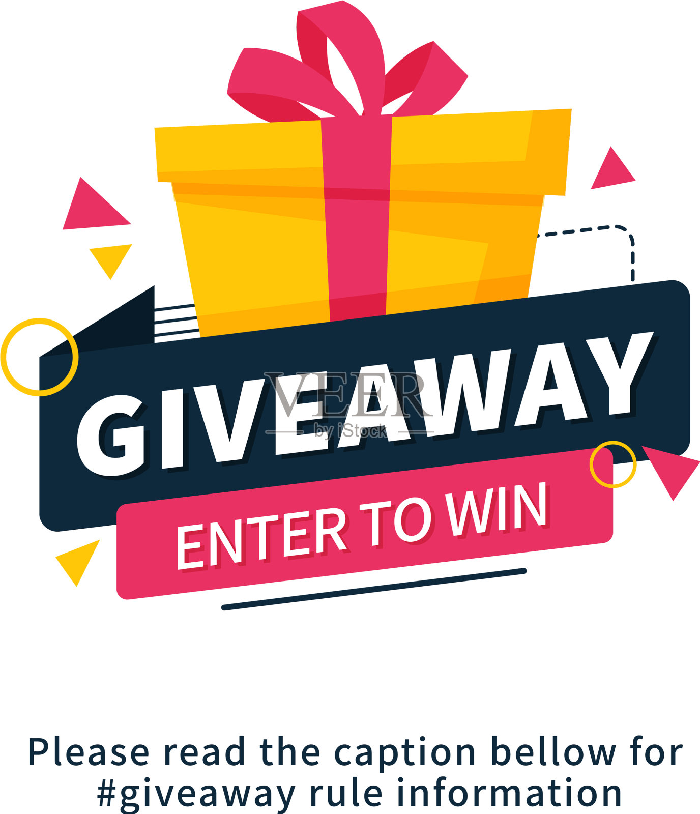 赠品进入赢得海报模板设计设计模板素材