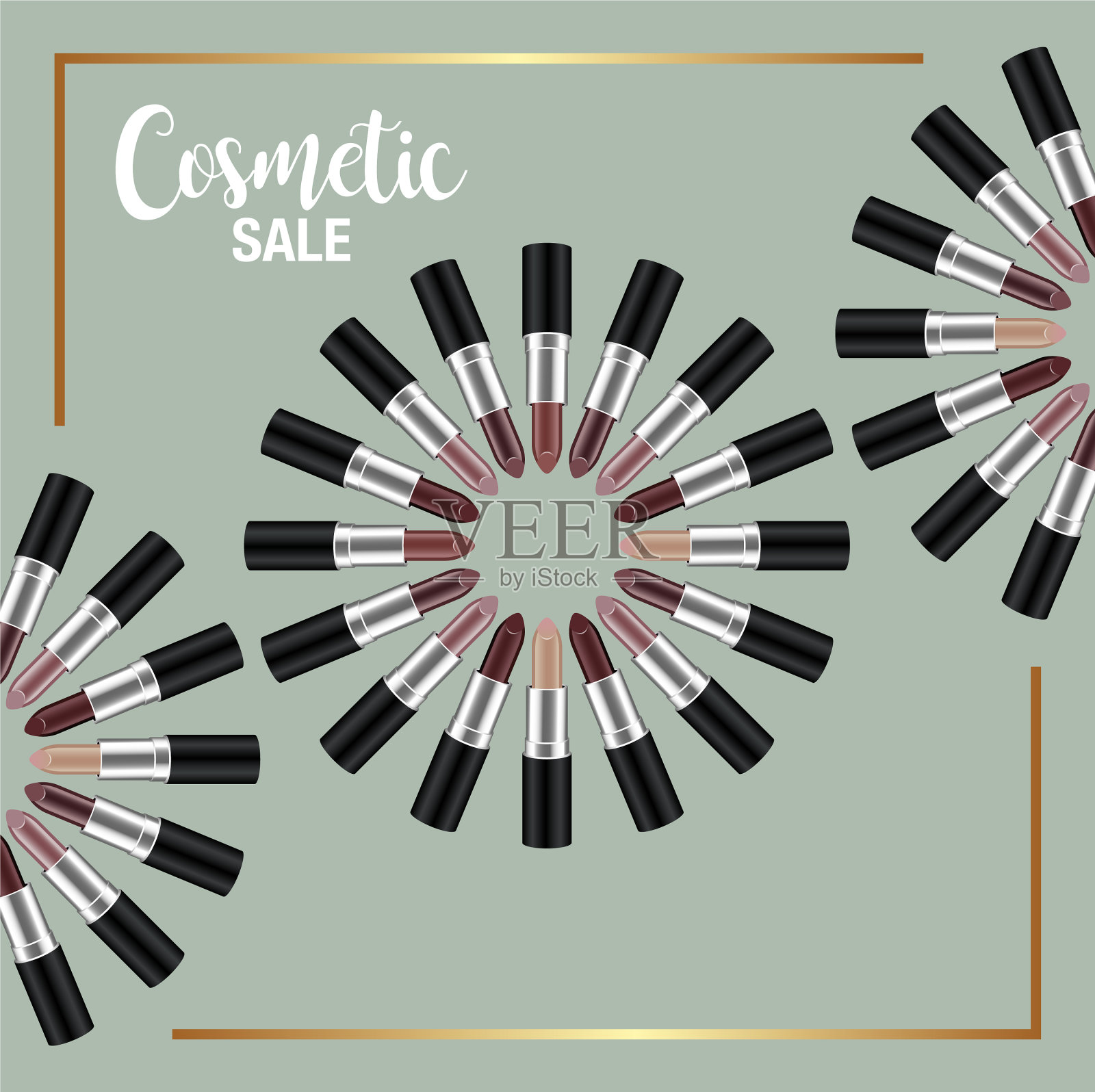 模板横幅设计的化妆品销售插画图片素材