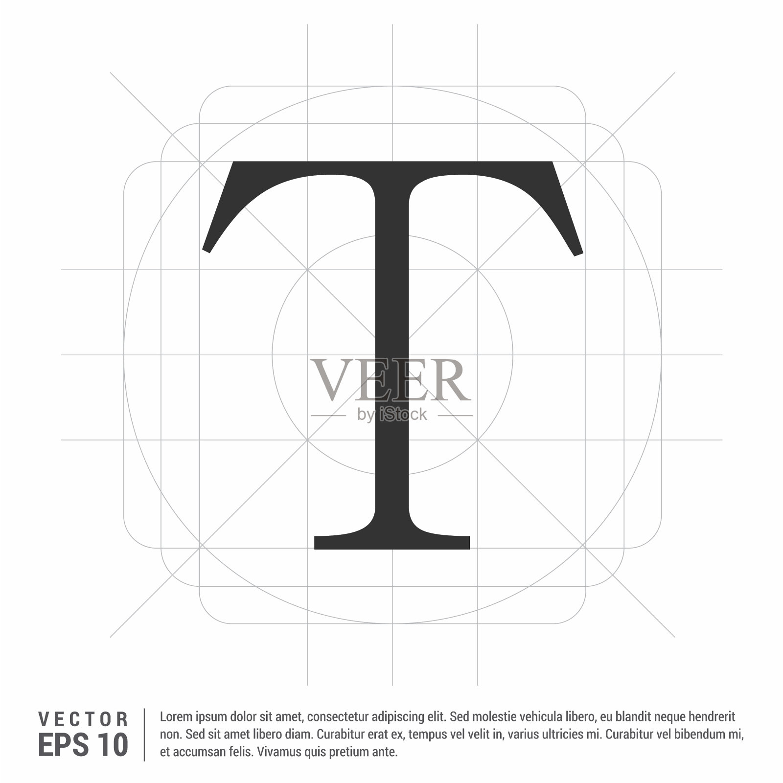 文本图标插画图片素材