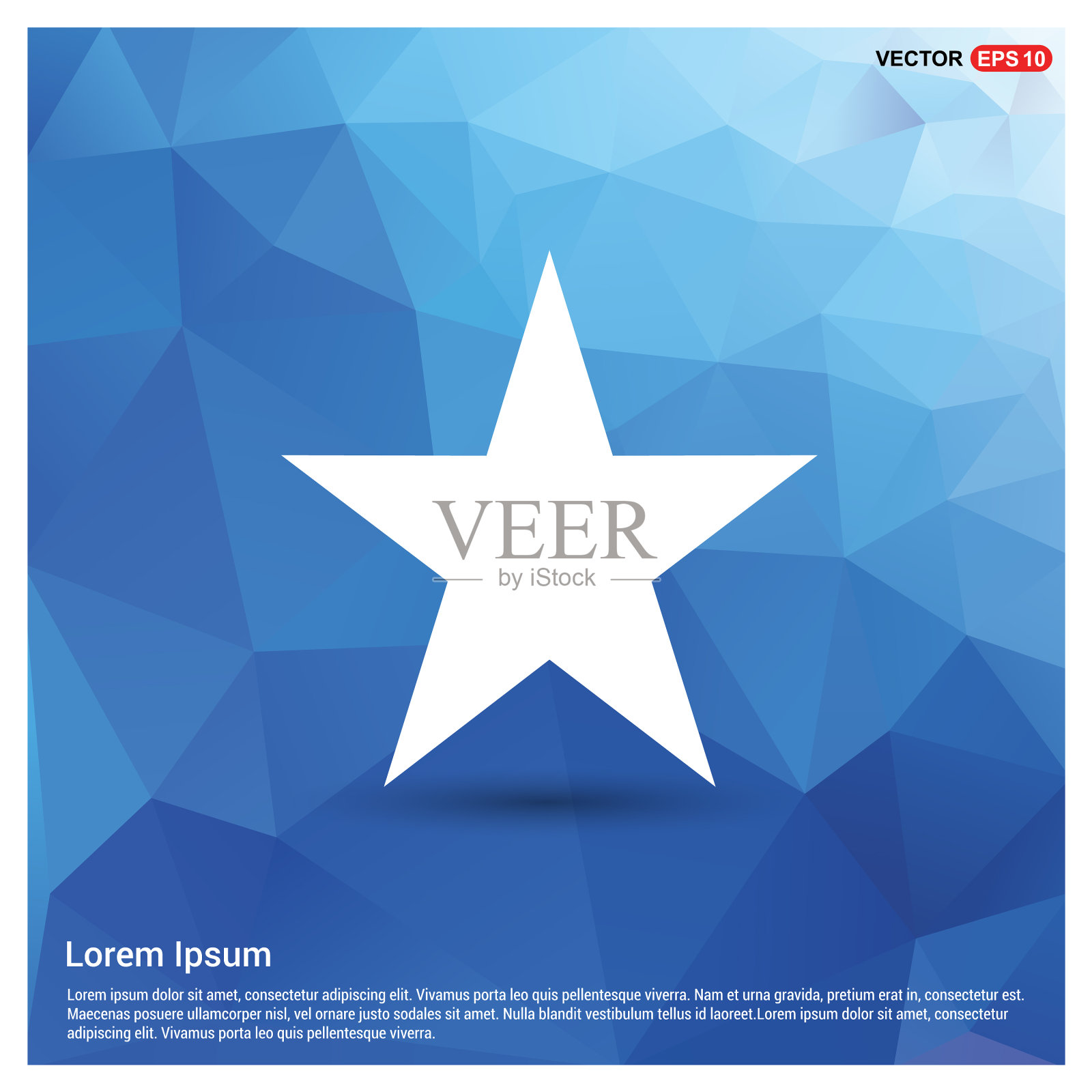 星图标插画图片素材