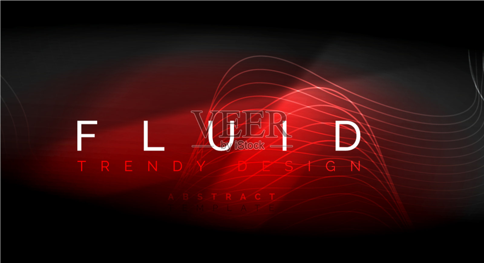 霓虹发光的流体波线魔法能量空间插画图片素材