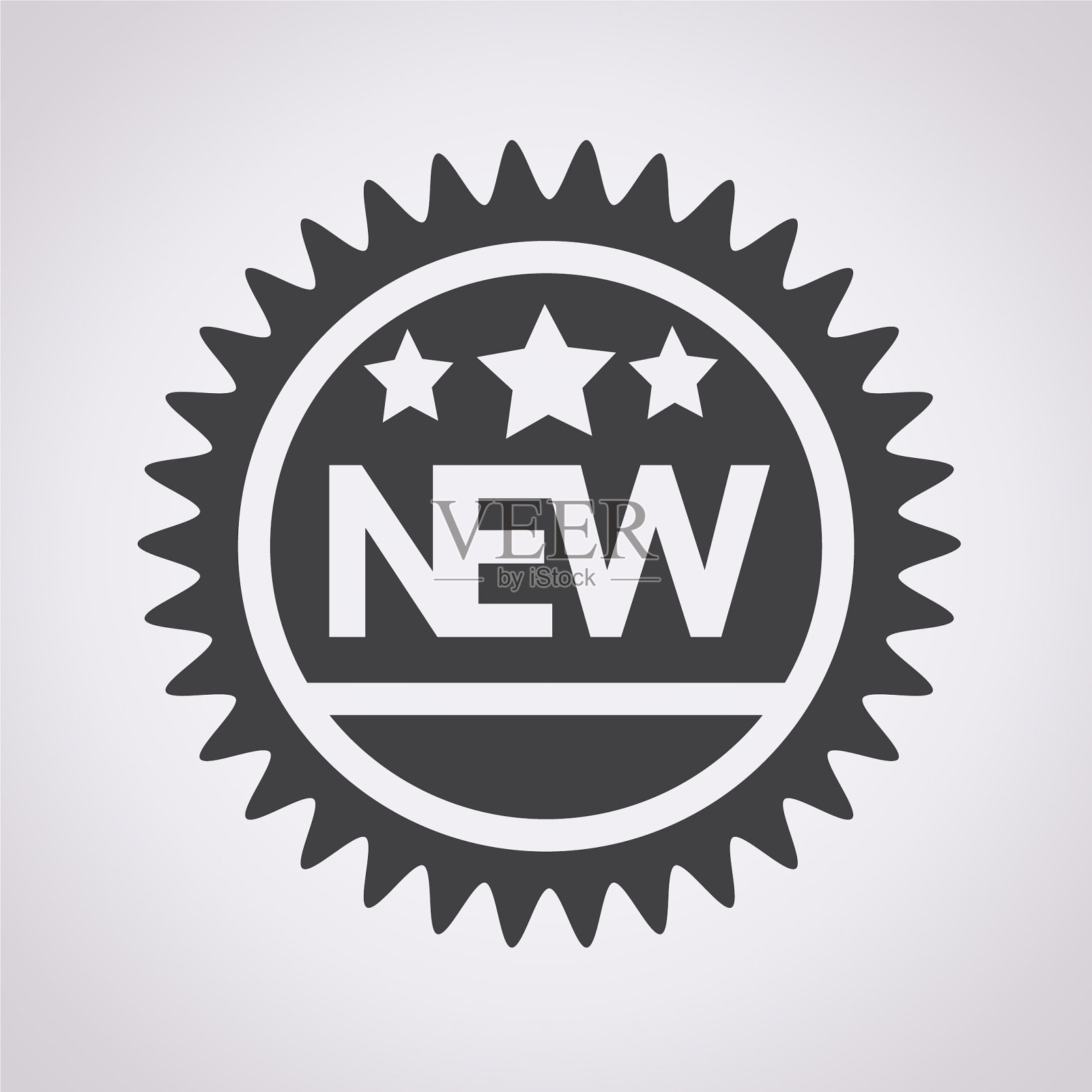 新标志图标插画图片素材