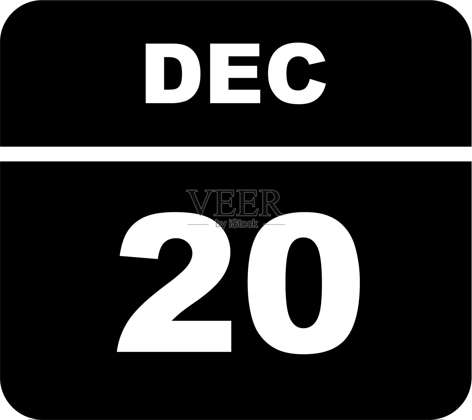 12月20日是单日日历设计元素图片