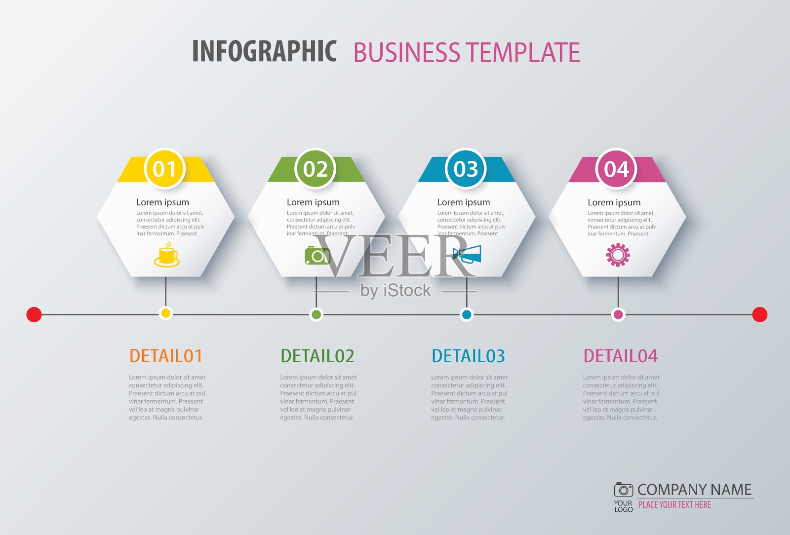时间轴信息图选项模板设计模板素材