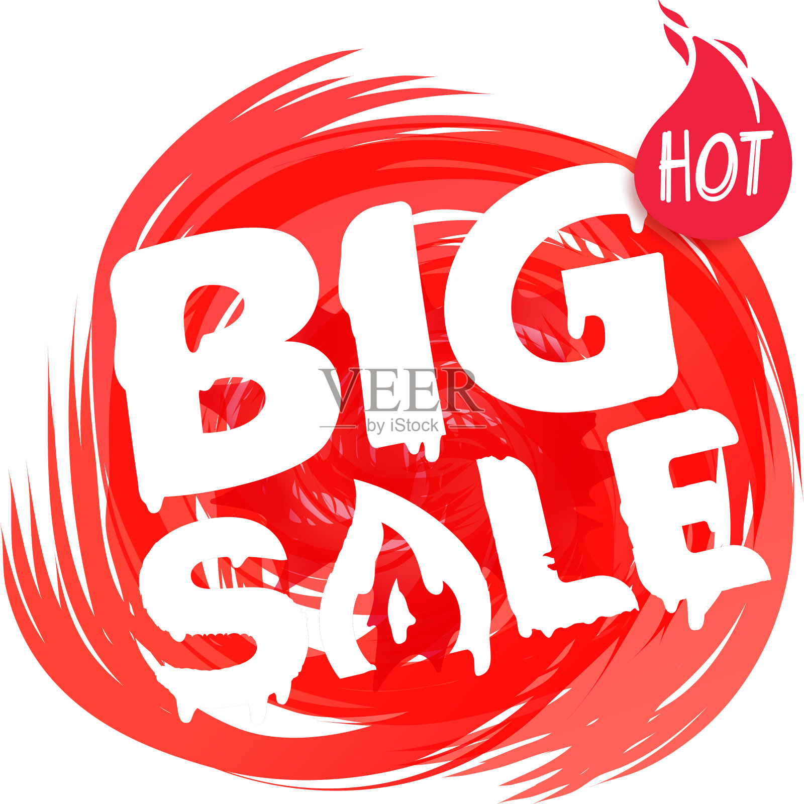 大减价横幅模板折扣横幅模板设计元素图片