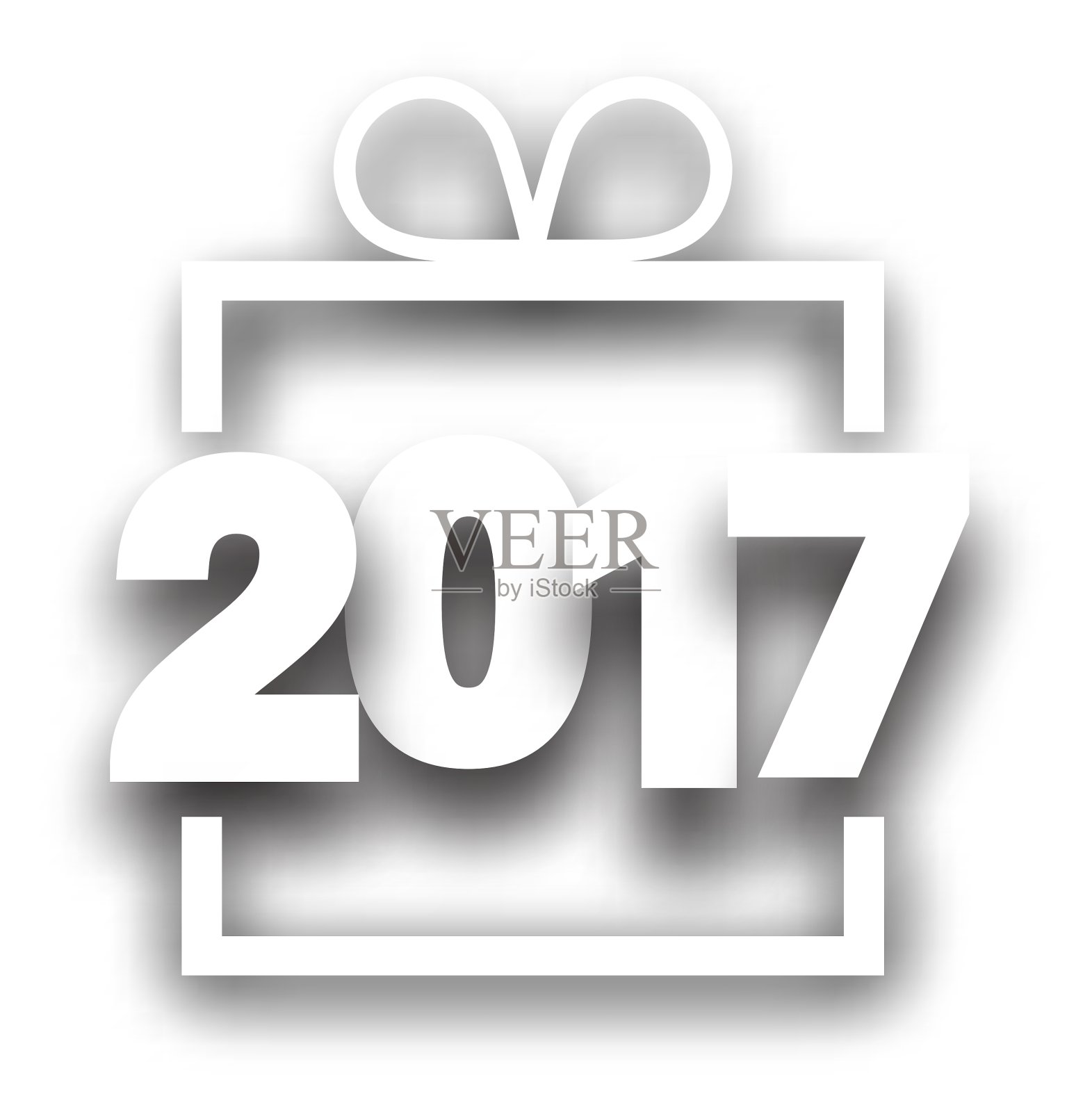 2017年新年白色背景设计元素图片