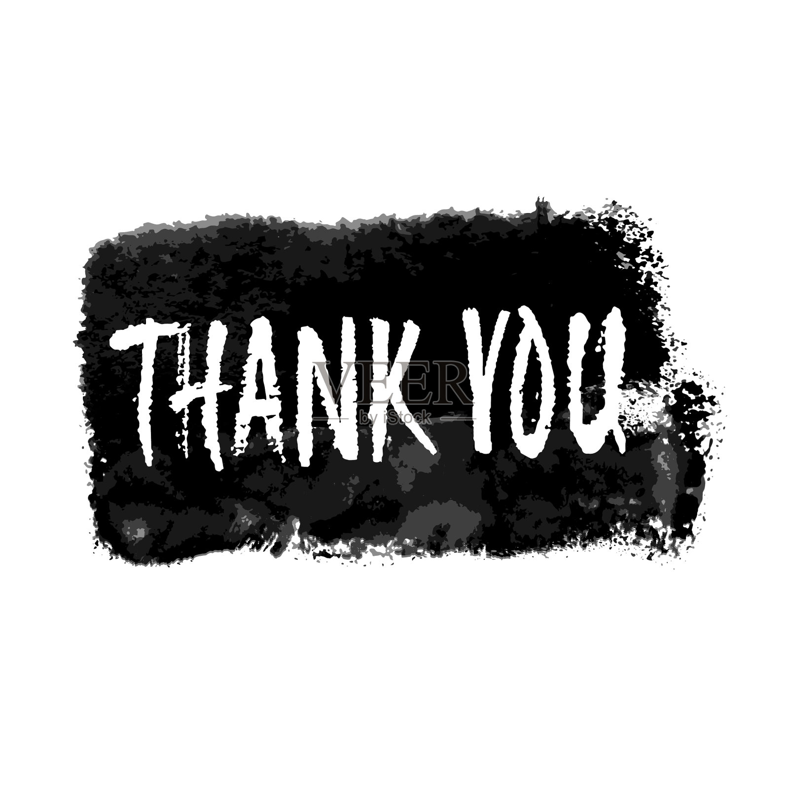 谢谢你手写的信设计模板素材