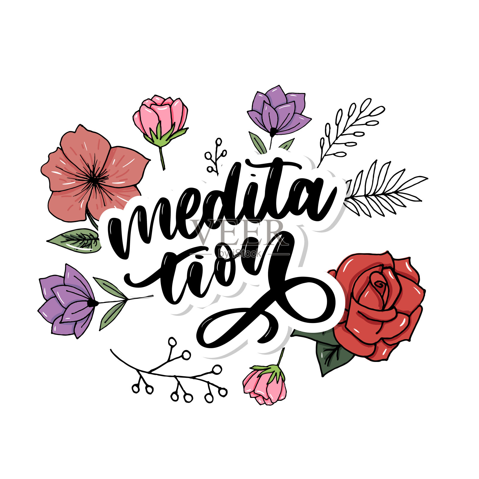 矢量插图我的治疗是冥想。瑜伽室和冥想课的海报。有趣的信件问候和邀请卡，t恤印花设计。插画图片素材