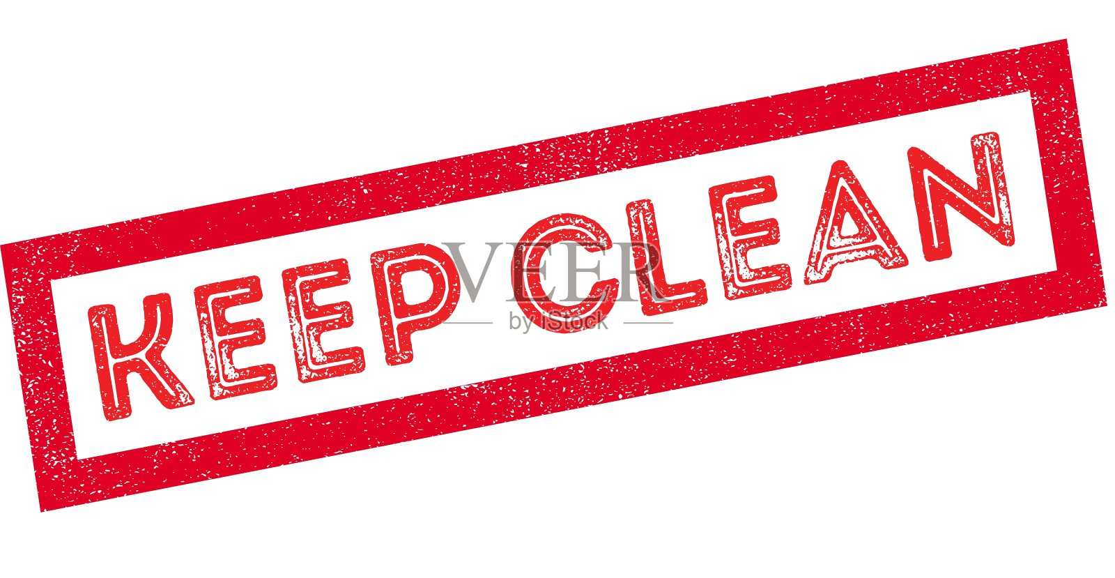 保持清洁橡皮图章设计元素图片