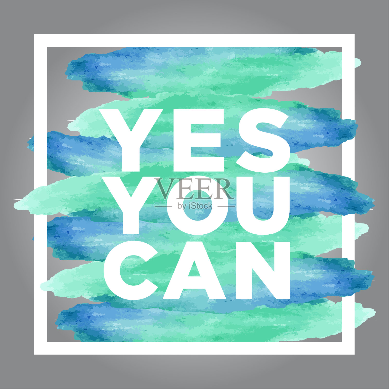 是的,你可以。水彩灵感创意动机引用海报模板。插画图片素材